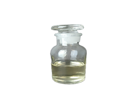 N-(2-HYDROXYETHYL)ETHYLENEDIAMINE-N,N',N'-TRIACETIC ACID TRISODIUM SALT