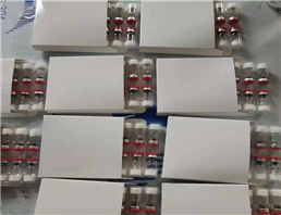 Human Growth Steroid Melanotan 2