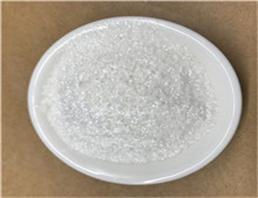 Nickel sulfate hexahydrate