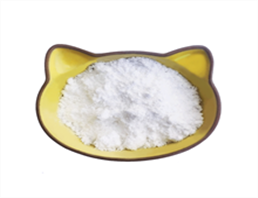 DISODIUM HYDROGEN CITRATE SESQUIHYDRATE