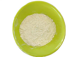 Guanidine carbonate