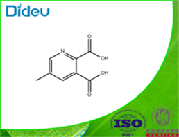 5-Methylpyridine-2,3-dicarboxylic acid