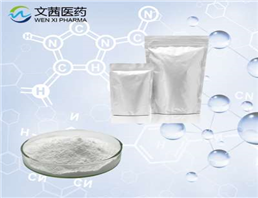 4-Phenyl-1,2,3,6-tetrahydropyridine hydrochloride