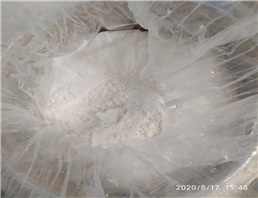 METHYL TRANS-2-OCTENOATE