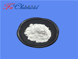 Cefotiam hydrochloride