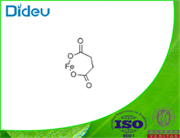 iron succinate USP/EP/BP