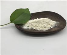 8-Hydroxyquinoline sulfate