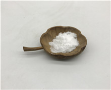 Pemetrexed disodium hemipentahydrate