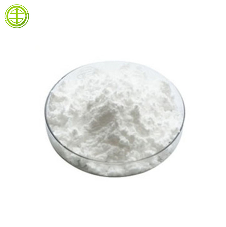 Vitamin A acid Tretinoin；Retinoic Acid