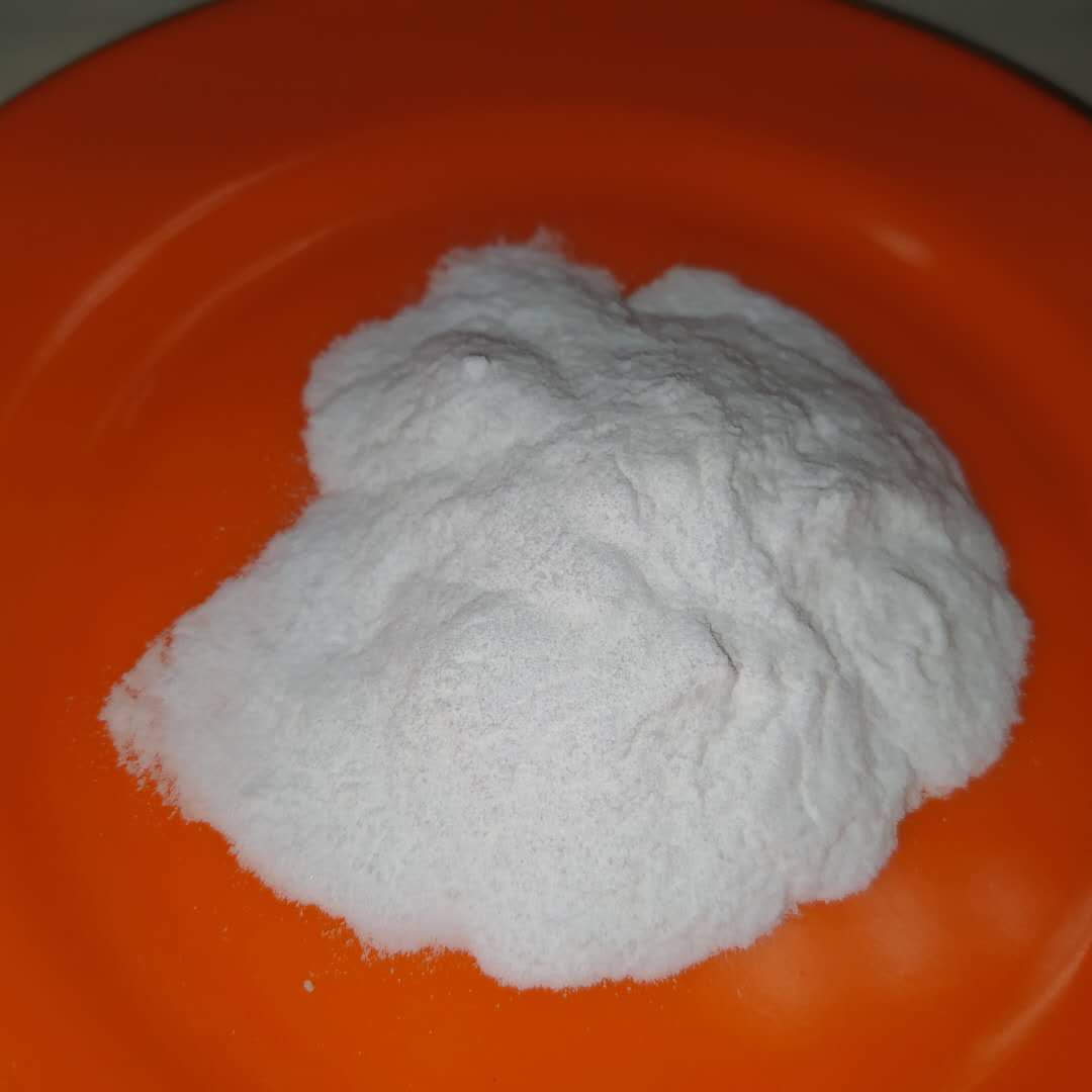 Saccharin sodium