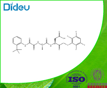 (S)-3-((S)-2-(2-(2-tert-butylphenylamino)-2-oxoacetamido)propanamido)-4-oxo-5-(2,3,5,6-tetrafluorophenoxy)pentanoic acid USP/EP/BP