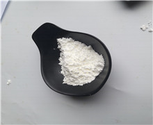 Barium acetate