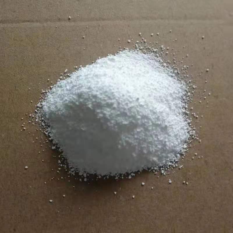 Sodium phosphate dibasic dodecahydrate