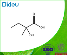 2-Hydroxy-2-methylbutyric acid USP/EP/BP