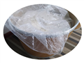 Cysteamine hydrochloride