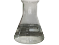 methyl acetate E:candyli(at)speedgainpharma(dot)com