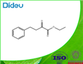 Ethyl 2-oxo-4-phenylbutyrate USP/EP/BP