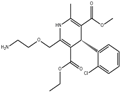 (S)-Amlodipine