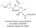 Clindamycin Octadecanoate