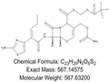 Cefcapene Pivoxil Double-Bond Shift Impurity