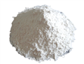 iodide lithium E:candyli(at)speedgainpharma(dot)com