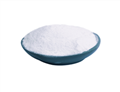 Cysteamine hydrochloride