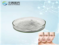 BATHOPHENANTHROLINEDISULFONIC ACID DISODIUM SALT TRIHYDRATE