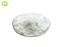 Vitamin A acid Tretinoin；Retinoic Acid