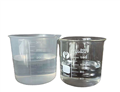 2-Hydroxyethyl methacrylate