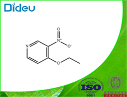 4-Ethoxy-3-nitropyridine