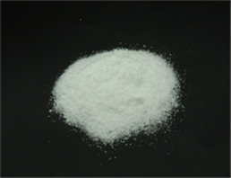 Rosiglitazone hydrochloride