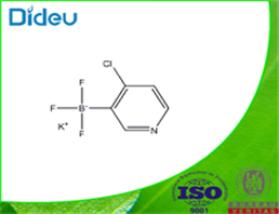 Potassium (4-chloropyridin-3-yl)trifluoroborate