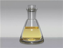 Methyl Isobutyrylacetate