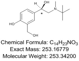 Salbutamol Impurity 14