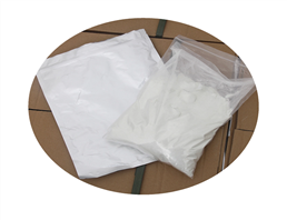 2-ethylpiperazine