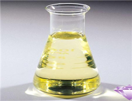 Amino silicone oil