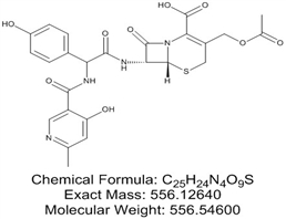 Deacetyloxy Cefpiramide