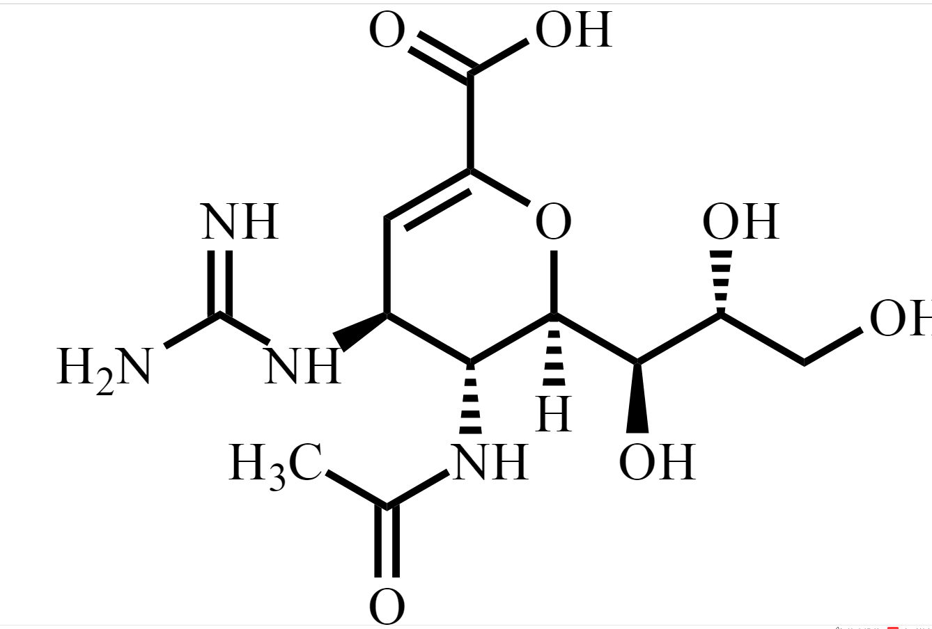 Zanamivir Impurity 