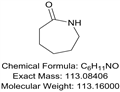 Aminocaproic Acid Impurity 8