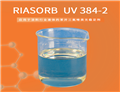 RIASORB UV384-2 Light Stabilizer UV384-2 liquid benzotriazole UV absorber 384-2