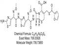 Ceftiofur Double Side Chain,Ceftiofur Dioxime