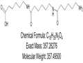 Aminocaproic Acid Trimer