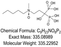 Ibandronate Sodium Impurity P