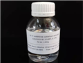 68478-92-2 Platinum(0)-1,3-divinyl-1,1,3,3-tetramethyldisiloxane;Pt catalyst