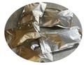 Oxytetracycline HCl，oxlopar
