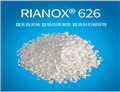 RIANOX 626 Phosphite Antioxidant 626