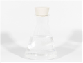 Methyl Isobutyrylacetate