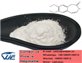 New Product 7,8-Dimethoxy-1,3-dihydro-2H-3-benzazepin-2-one