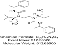 Ethambutol Impurity A