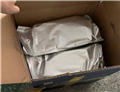 Oxytetracycline HCl，oxlopar